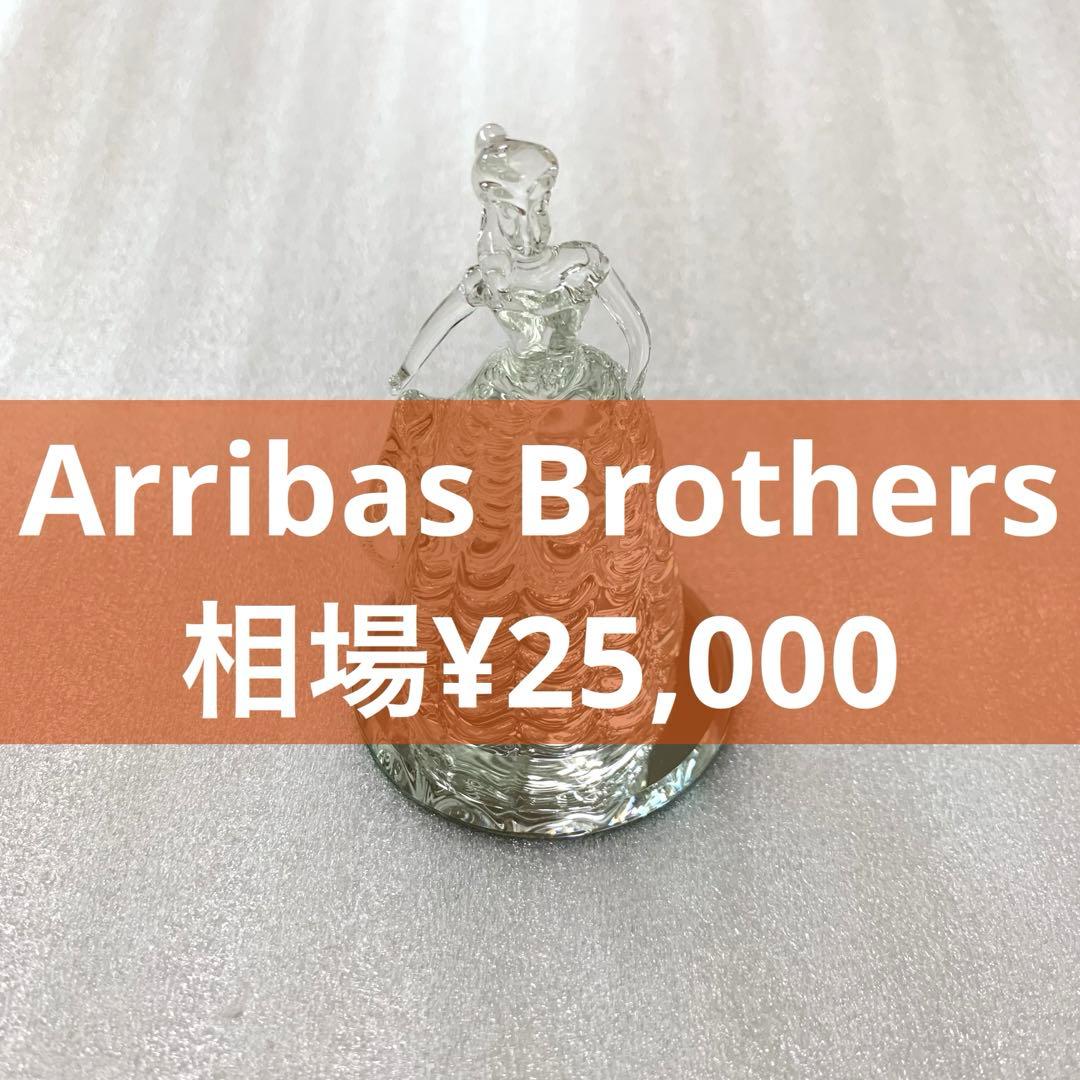 置物