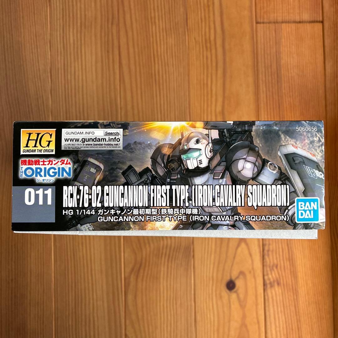 ガンダム THE ORIGIN ガンキャノン最初期型、ガンタンク初期型のセット