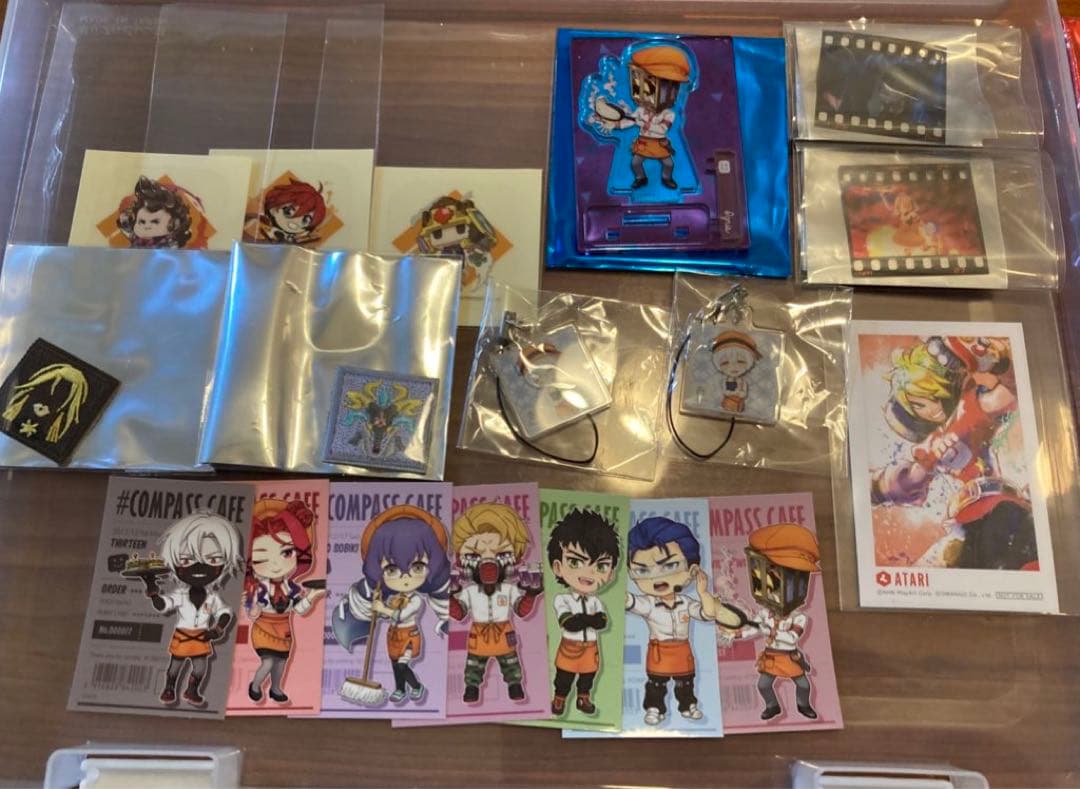 コンパス グッズ まとめ売り