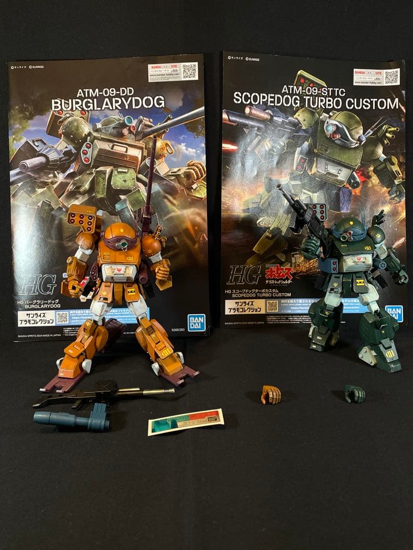 クンクン様　スコープドッグ バーグラリードッグ 製作依頼品