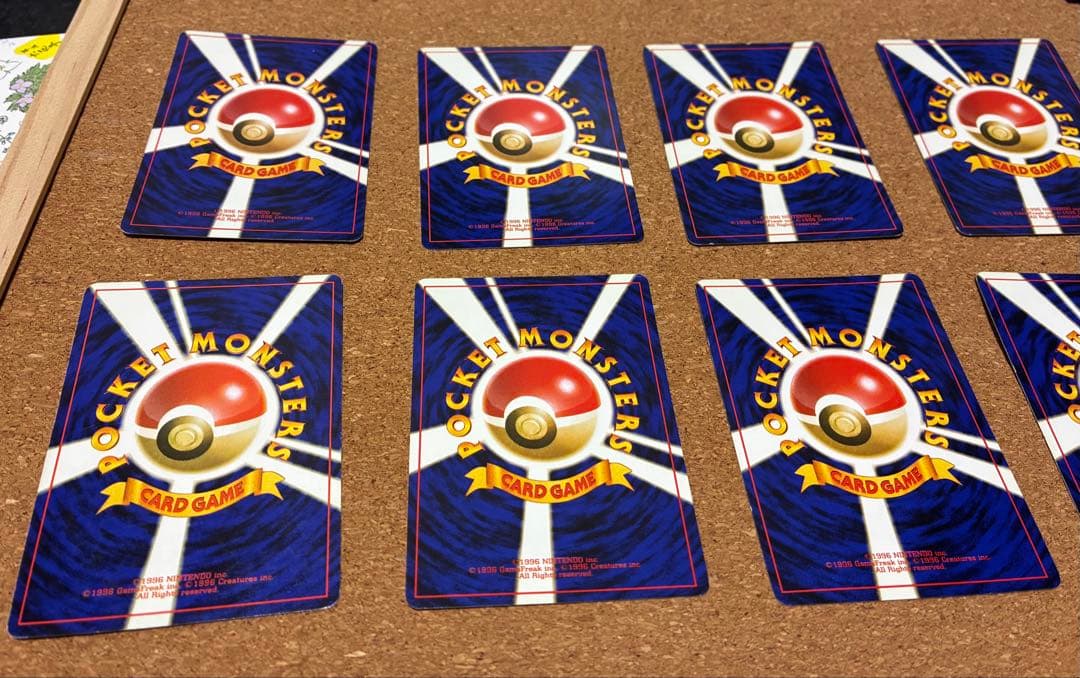 旧裏　ワンリキー　ゴーリキー　カイリキー　セット18枚