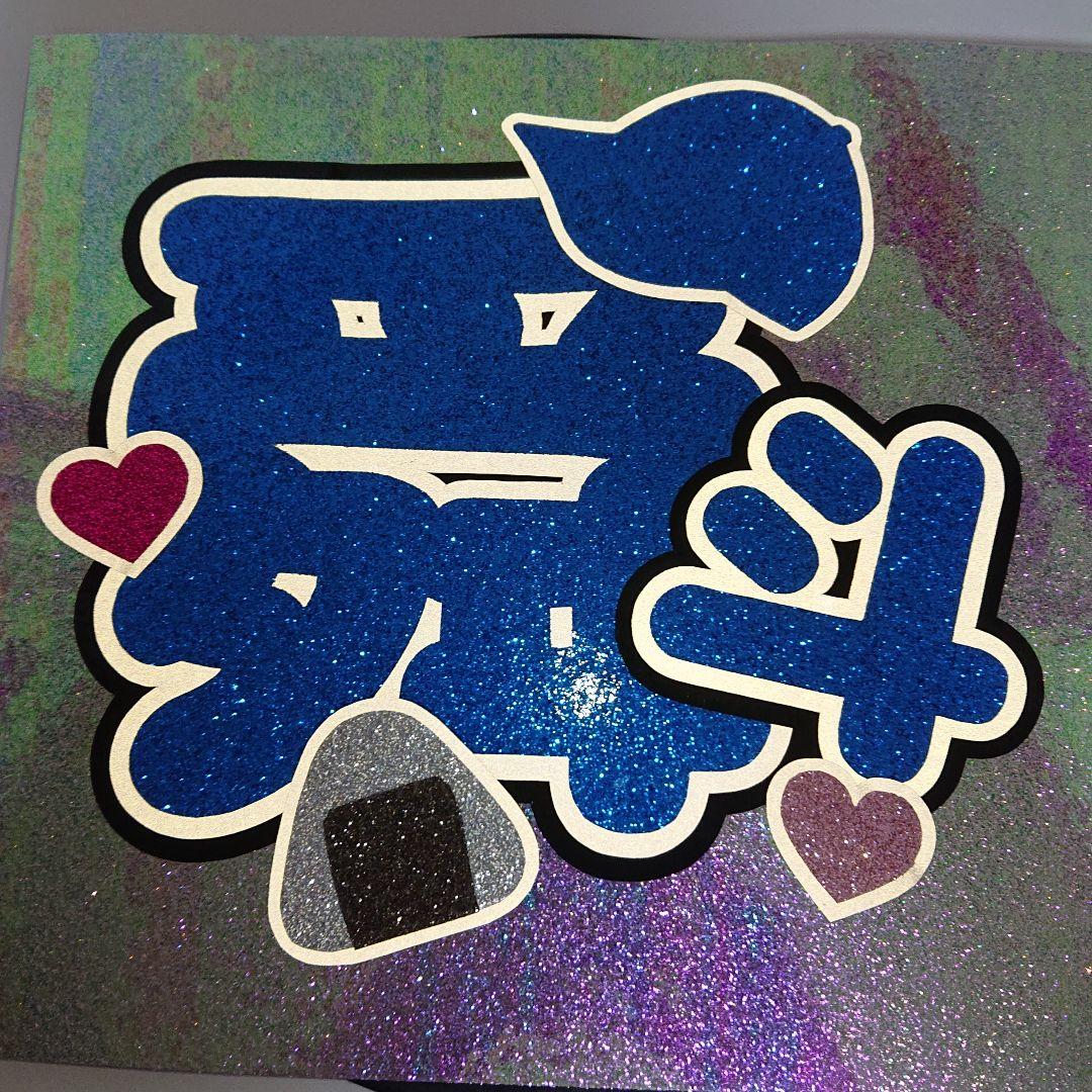 Yui☆さま確認ページ♡
