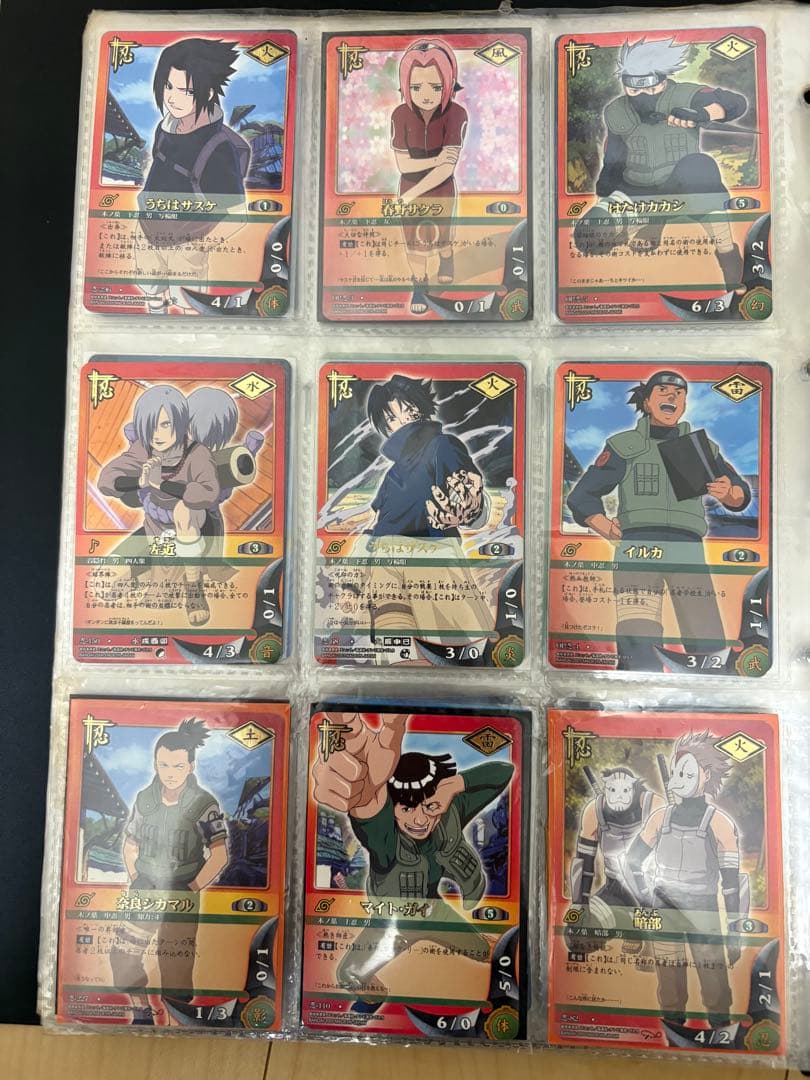 NARUTOカードゲーム　【171枚】