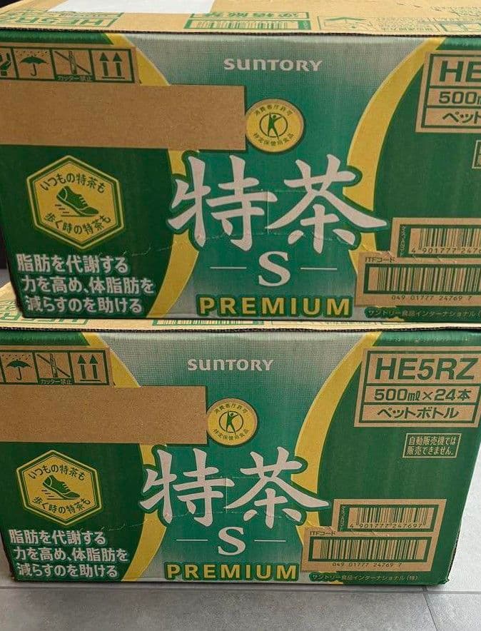 サントリー 伊右衛門 特茶 S PREMIUM 500ml×24本x3箱 M０６
