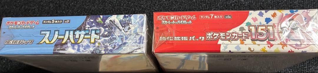 スノーハザード ポケモンカード151 シュリンク付き未開封ボックス