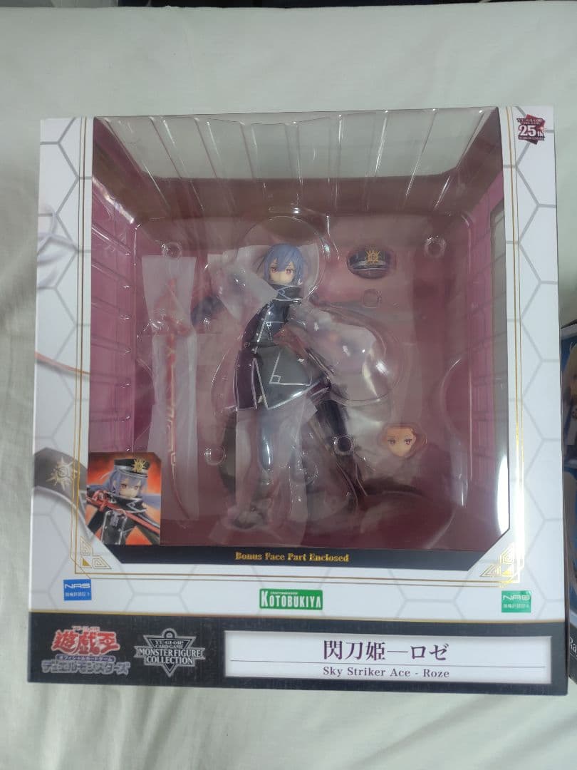 閃刀姫 フィギュアセット ロゼ レイ　特典付き