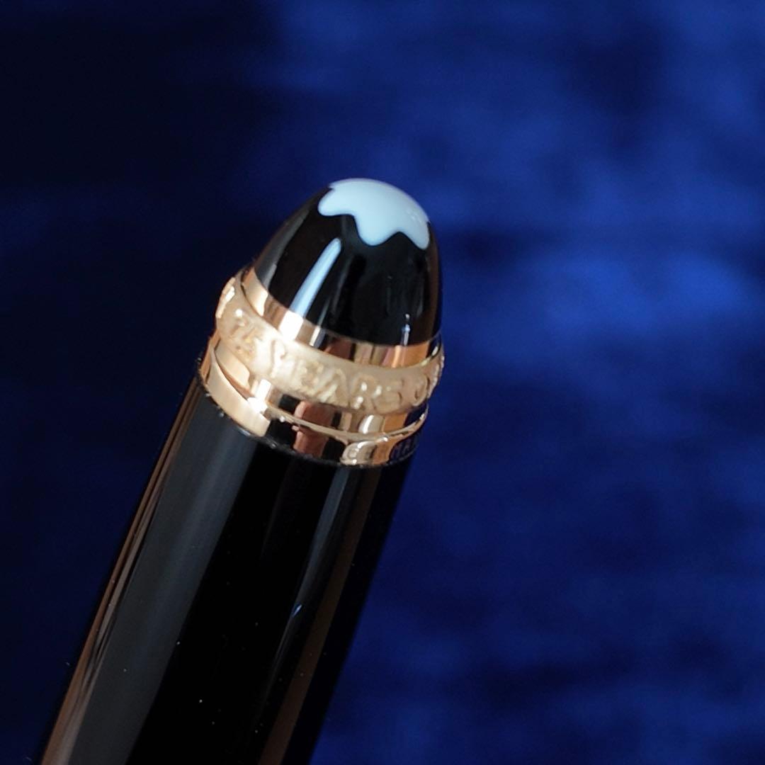 1999年 MONTBLANC マイスターシュテック 75周年記念 万年筆