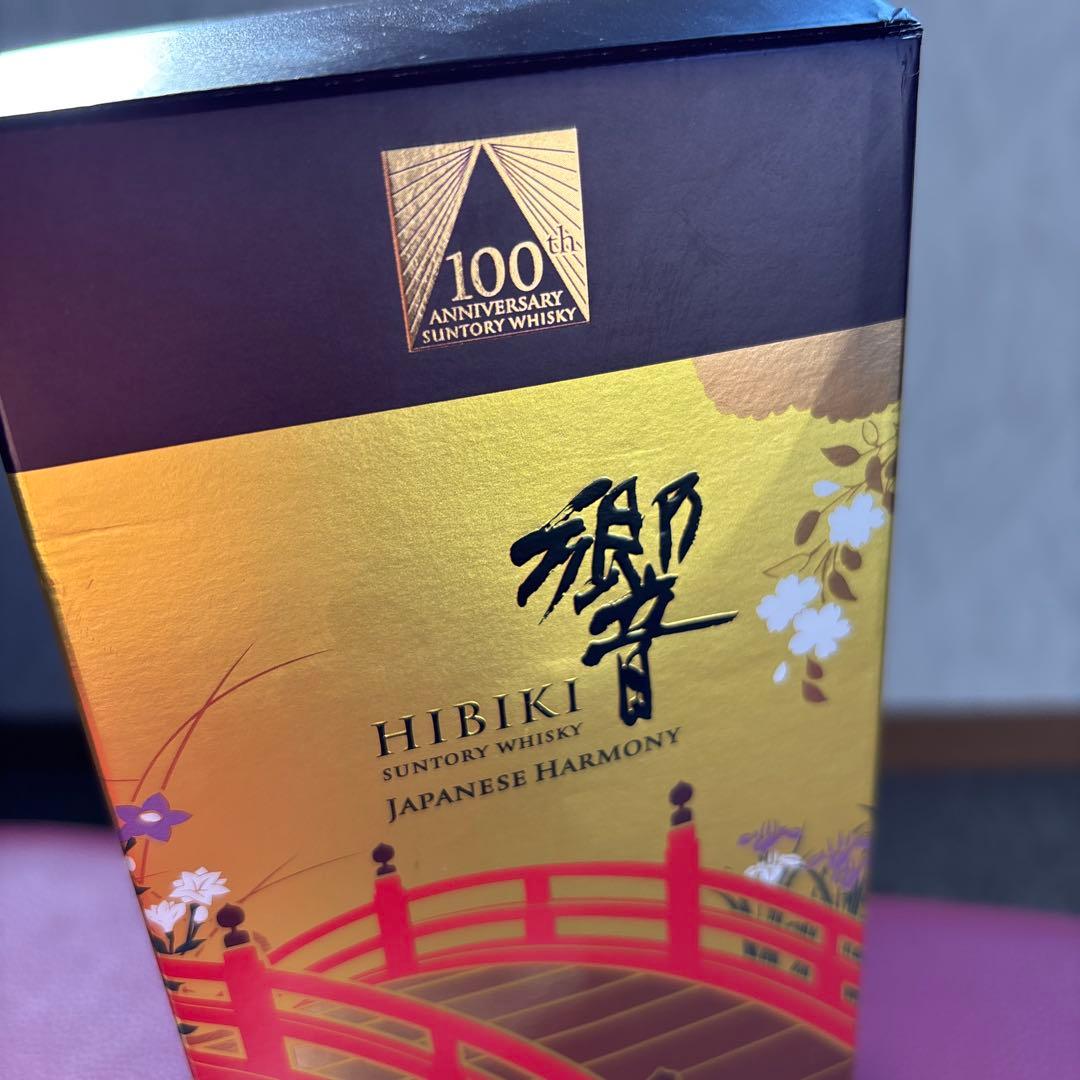 響　ジャパニーズハーモニー　サントリー　100周年　箱あり
