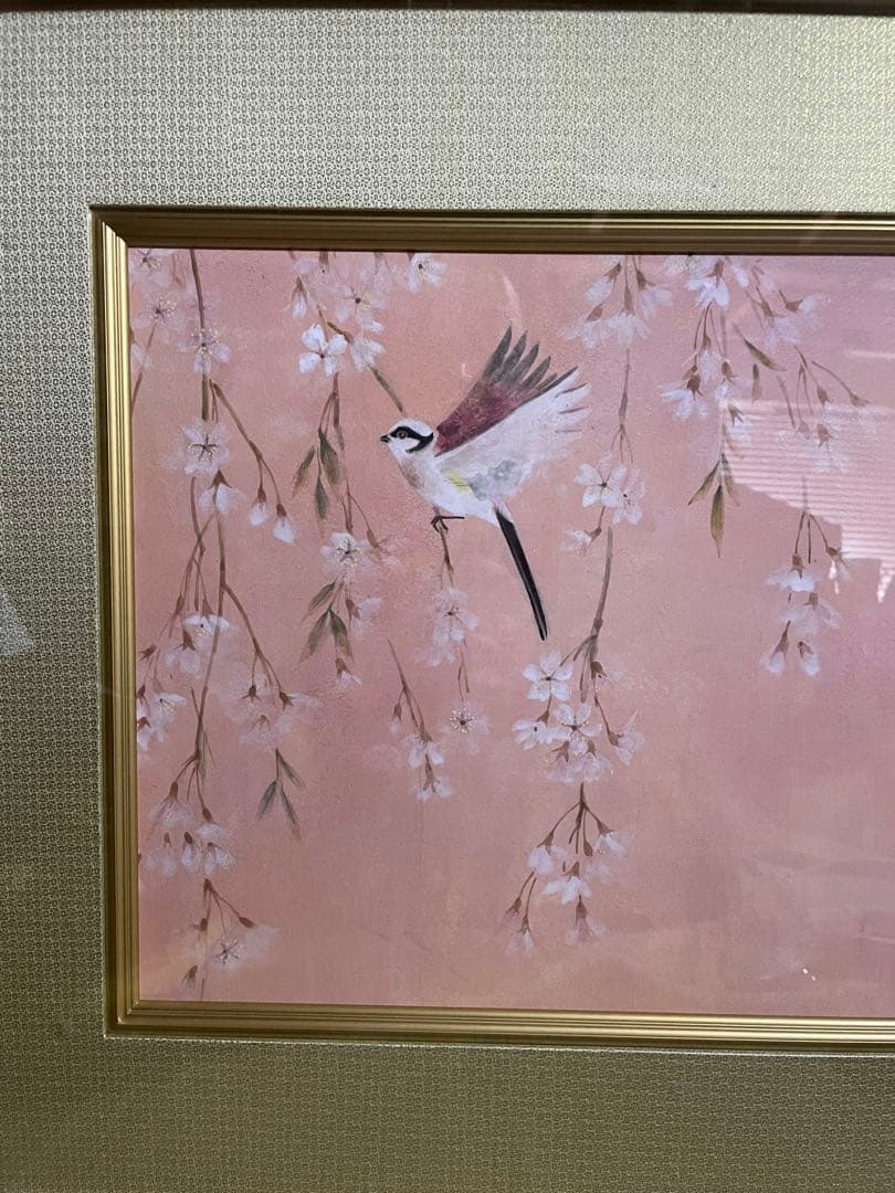 ひーちゃん日展会員　野々内 宏　落款印譜 共シール『柄長』日本画 岩絵具