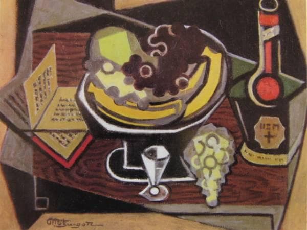 ジャン・メッツァンジェ、「NATURE MORTE」、海外版超希少レゾネ
