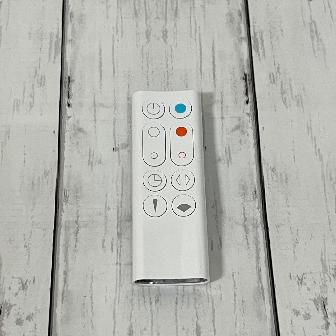 【極美品！】 dyson hot+cool AM09 2024年製 リモコン付き