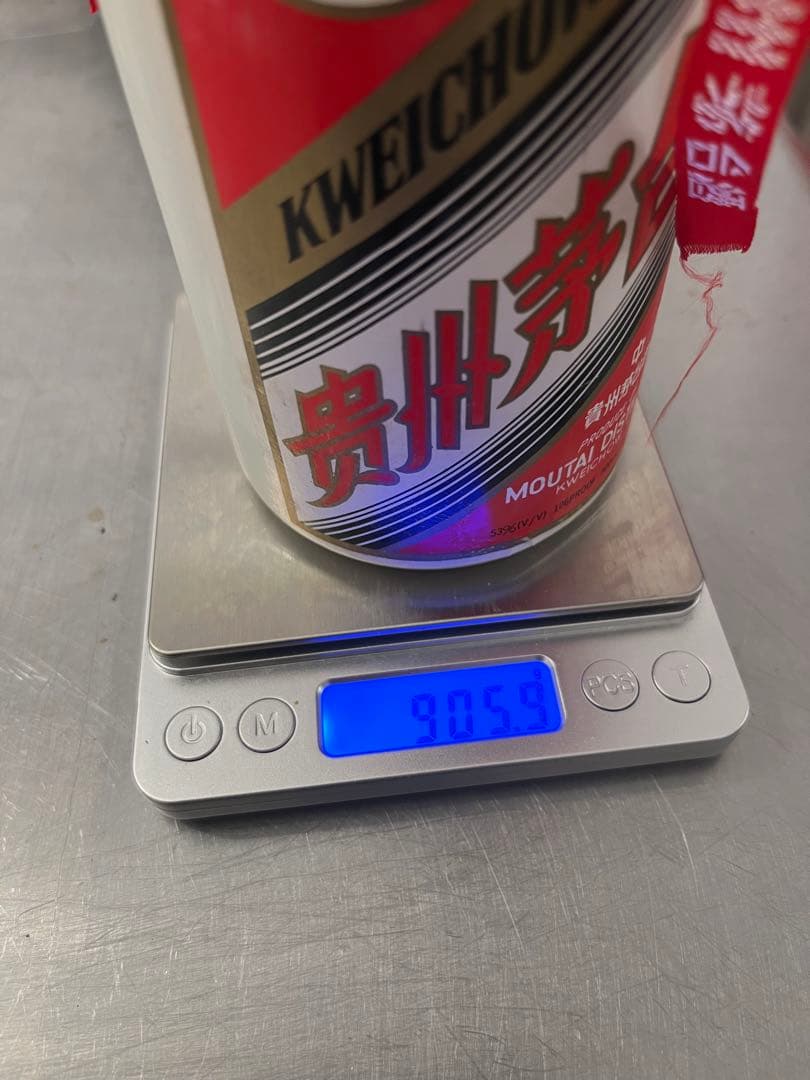 茅台酒　天女ラベル1995年製　マオタイ酒　白酒 箱入り500ml 53%