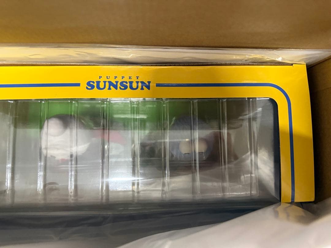 スンスン　セブンイレブン限定　フィギュア　ハッピーバック　新品未使用品　ラスト