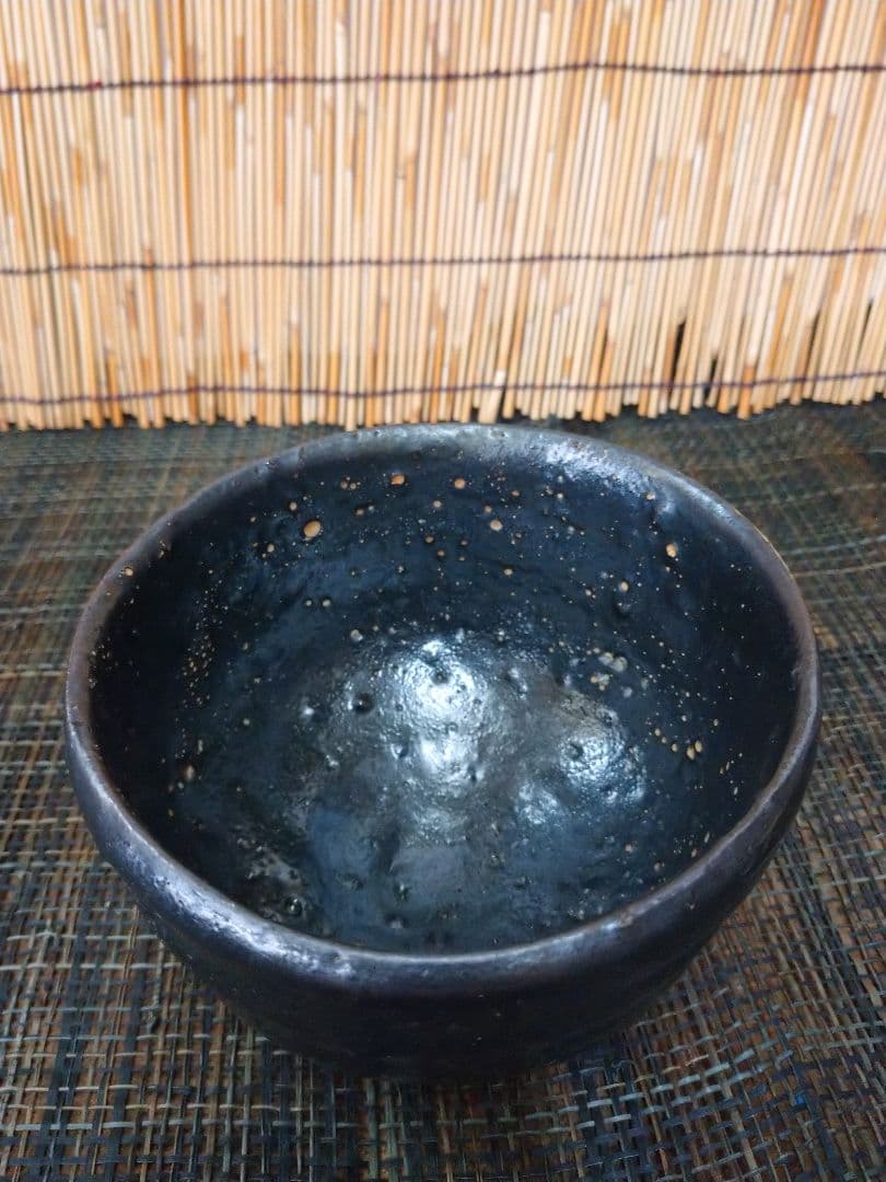 益子焼 抹茶碗
