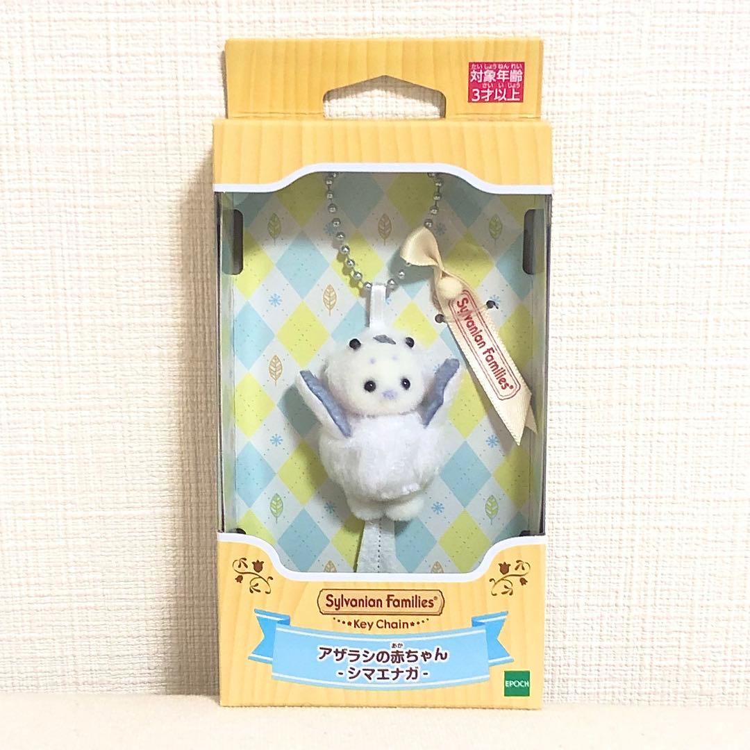 とと