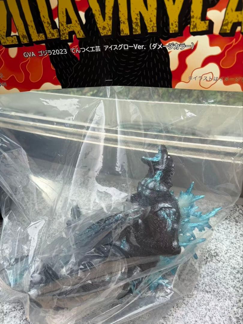 ゴジラキャラバン ゴジラ2023 てんつく工芸 アイスグローVer. 新品未開封