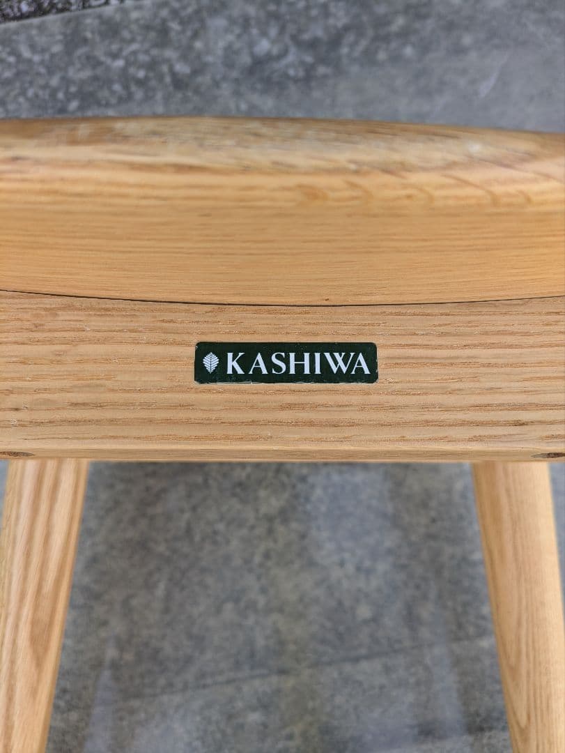 KASHIWA　柏木工①〜⑤ SELECTION スツールオーク板座EC17A