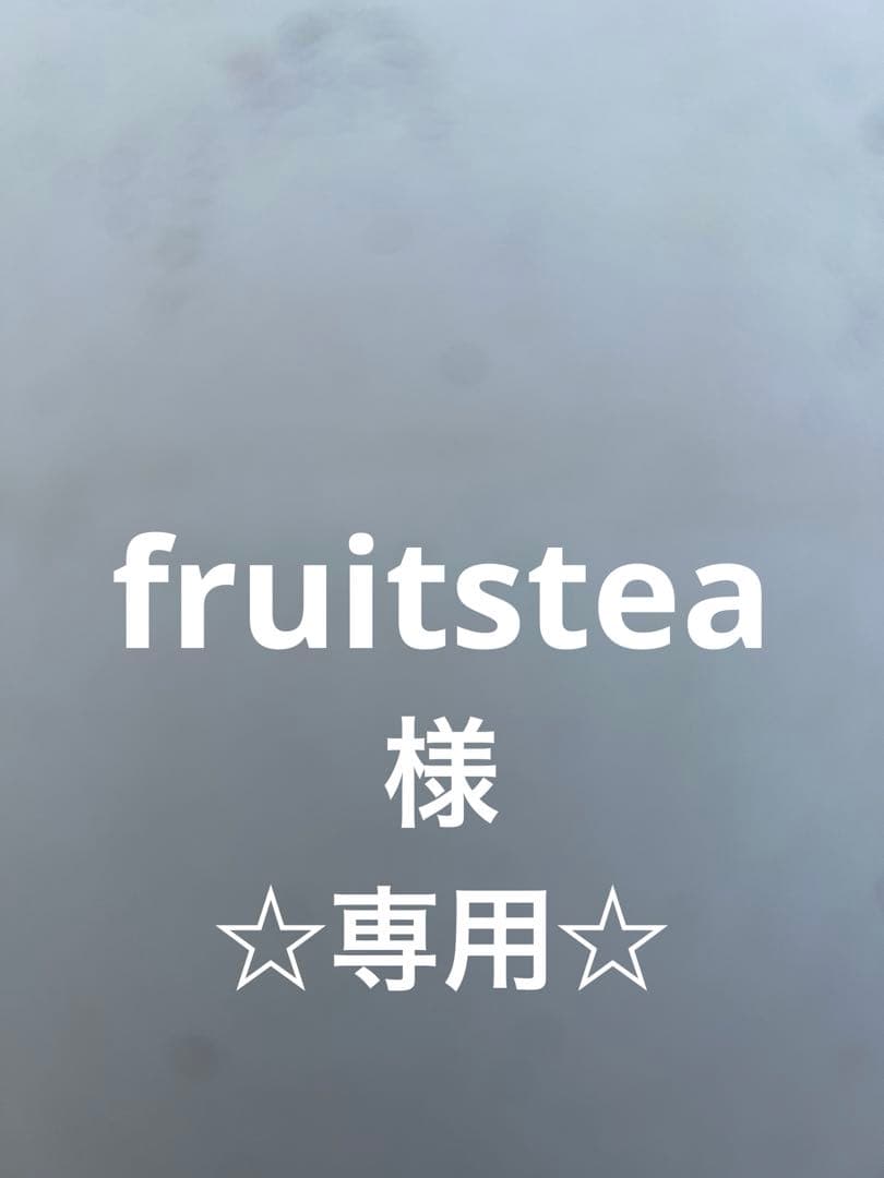 アダプトラテデカフェ☆