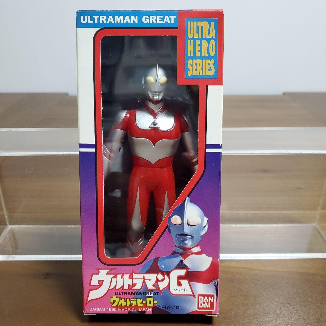 ウルトラヒーローシリーズ 8個セット　バラ売り有