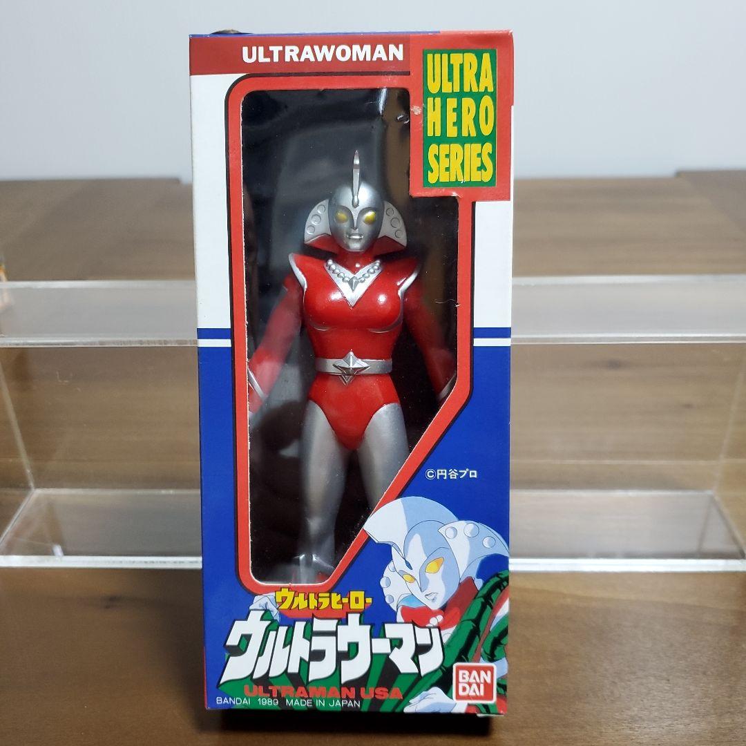 ウルトラヒーローシリーズ 8個セット　バラ売り有