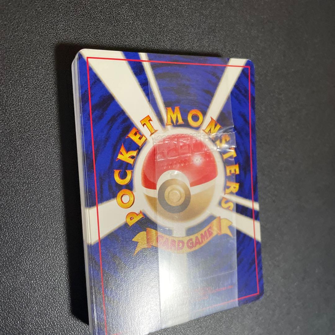 ポケモンカード イントロバック neo 完品！