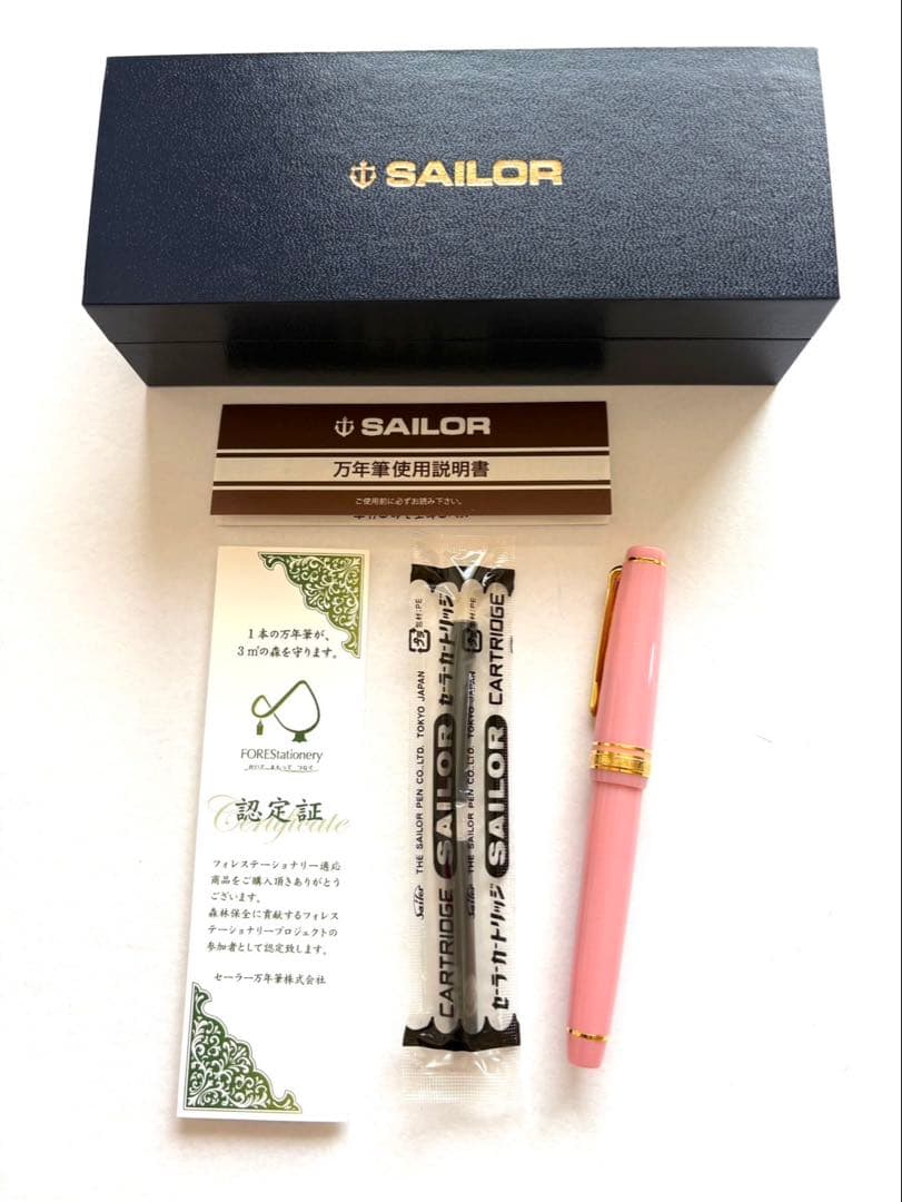 SAILOR × Laddessperite オリジナル万年筆 サマーピーチ