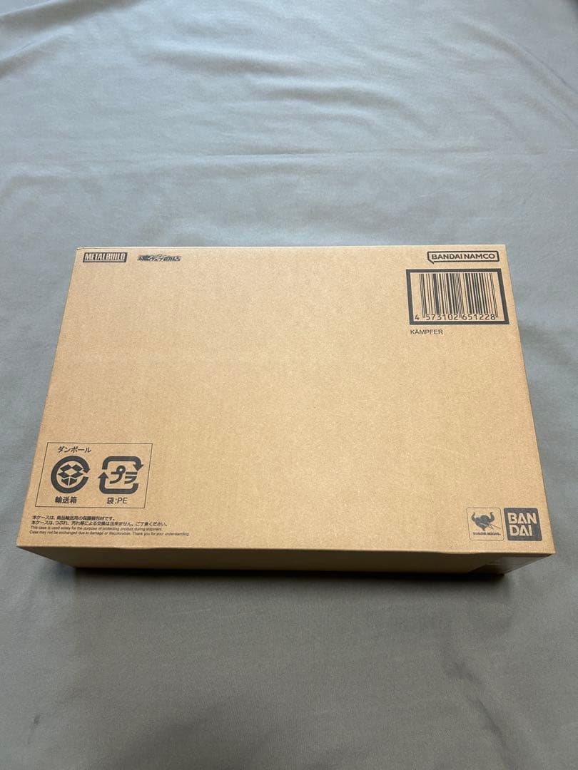 L BUILD メタルビルド ケンプファー 輸送箱未開封 伝票跡無し