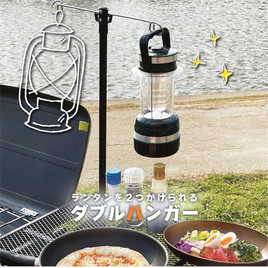 8tail アウトドアキッチンテーブル