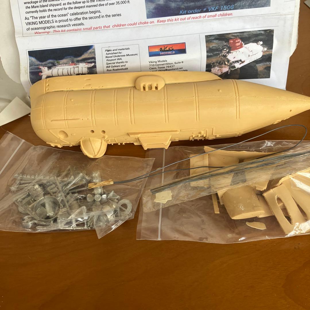 深海調査船Trieste Ⅱ 1/72バイキングモデルズ　未組み立て品