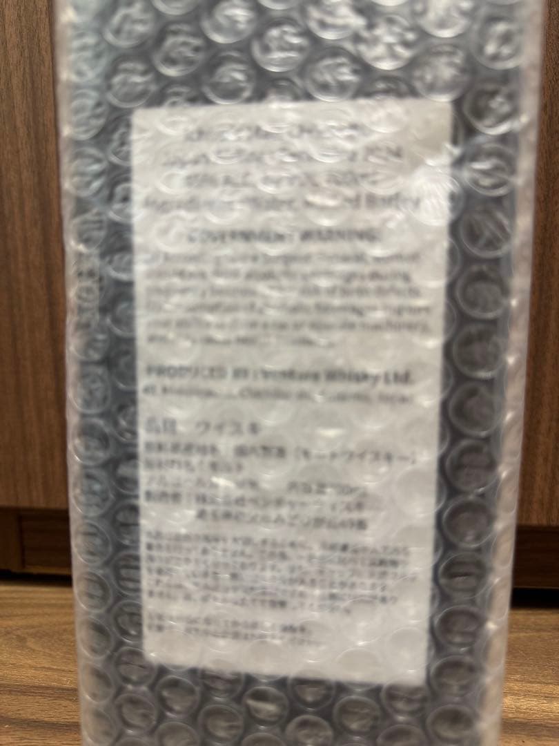 JAL限定　Ichiro's Malt CHICHIBU 2024 700ml