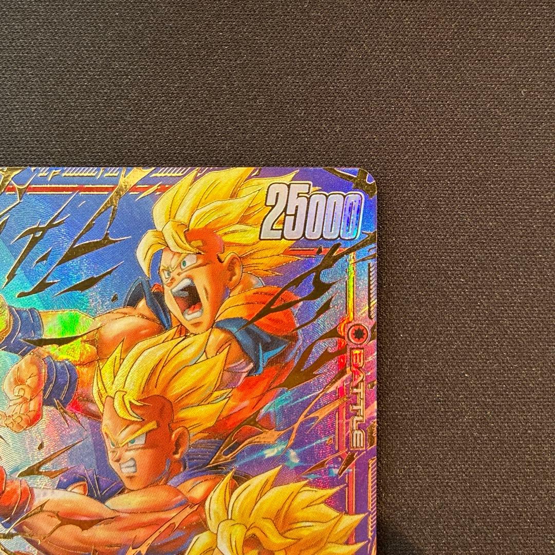 ドラゴンボール　孫悟天　SCR★★　スーパーパラレル
