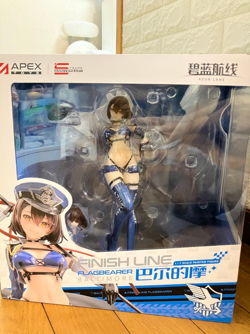 ボルチモア　スプレンディットギアVer フィギュア