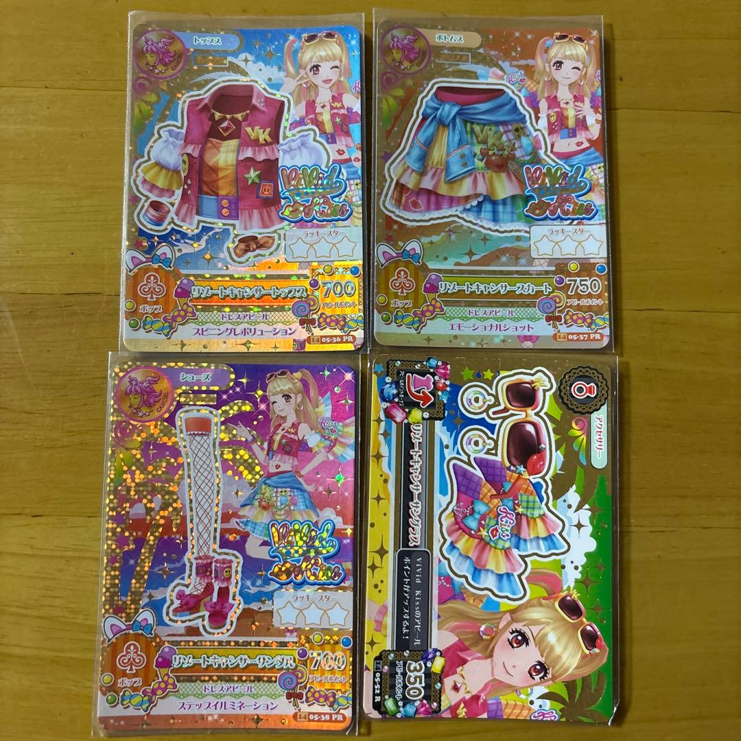 アイカツカード　リゾートキャンサーコーデ　夏樹みくる