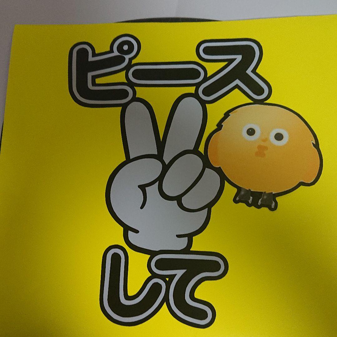 しまくらさま確認ページ♡