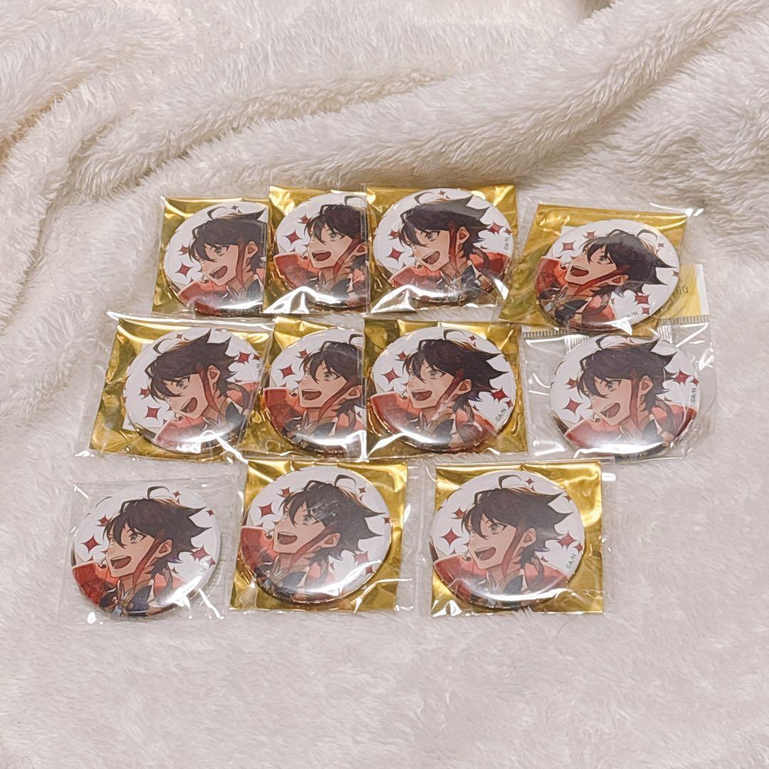 こえだ様用