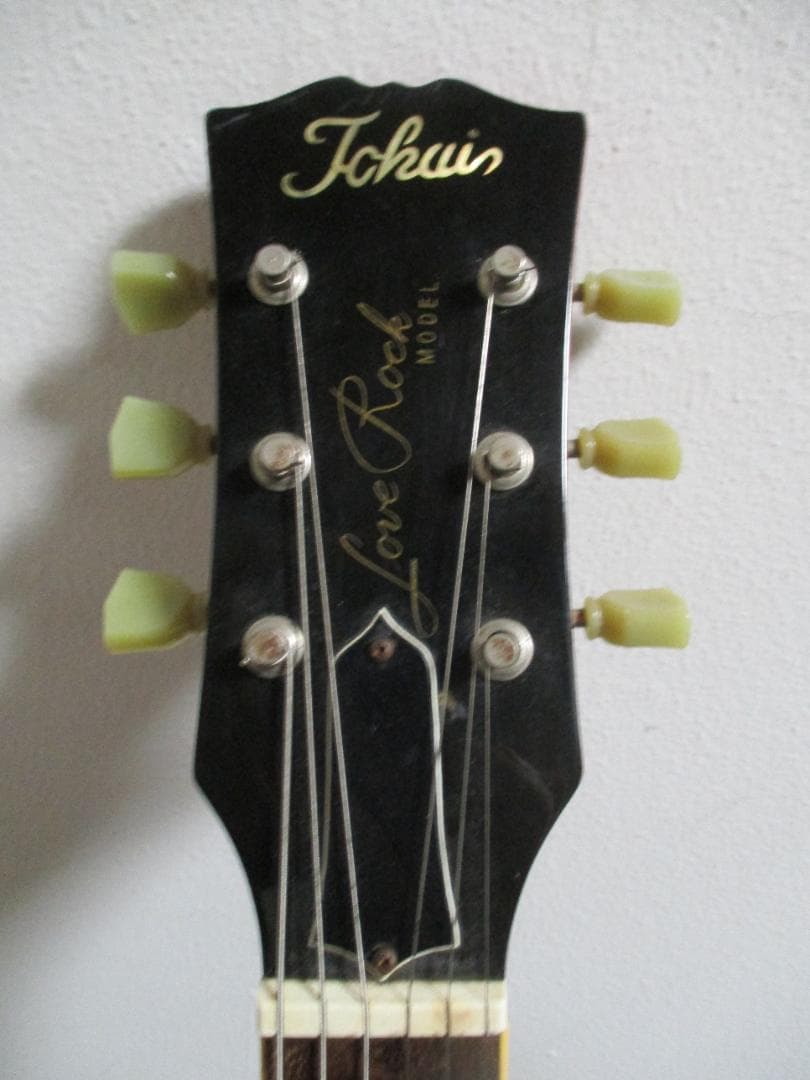 Tokai Love Rock レスポール ALS36