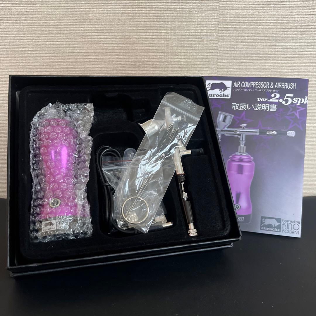 【aurochs】エアブラシver.2.5sp香坂きのモデル