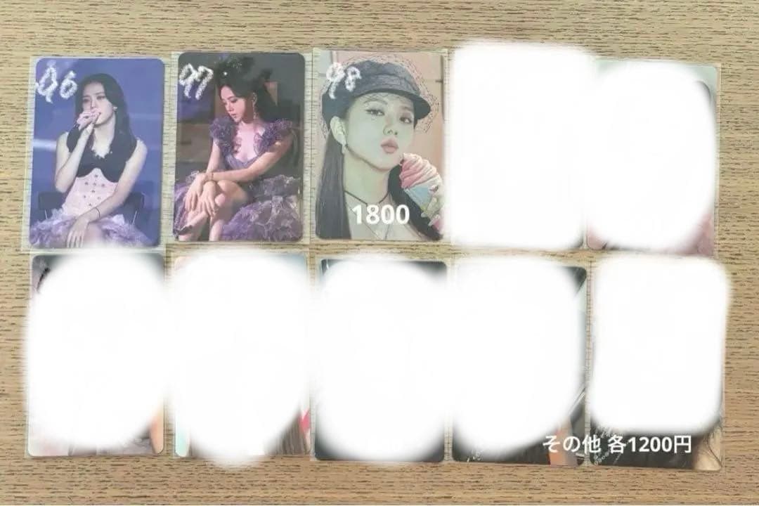 BLACKPINK ジス