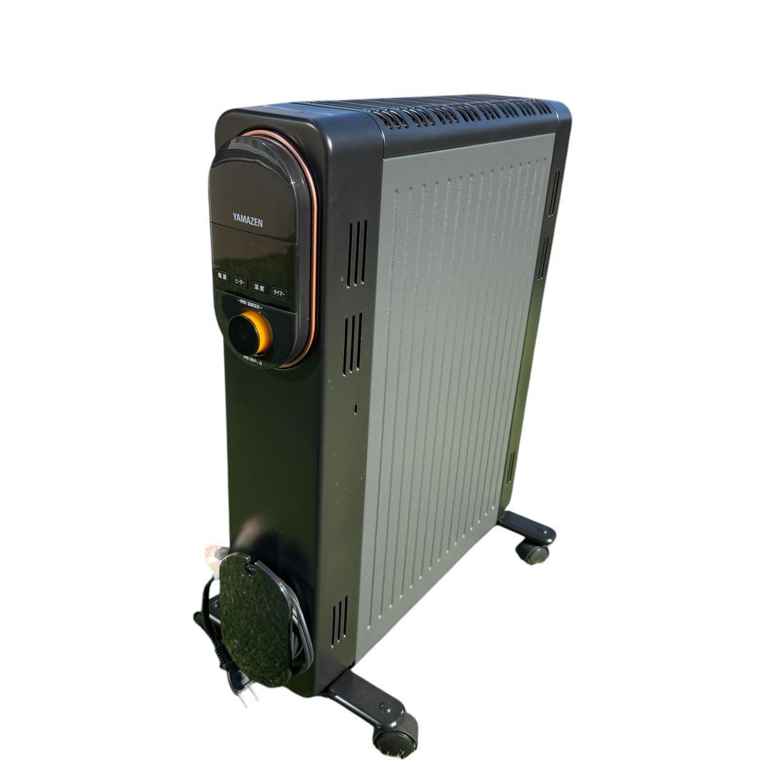 山善 オイルレスヒーター 1200W ブラック DOL-J121 暖房 暖房器具