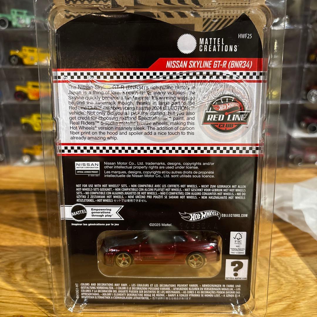 ミニカー Hot Wheels Nissan Skyline GT-R (R34) RLC