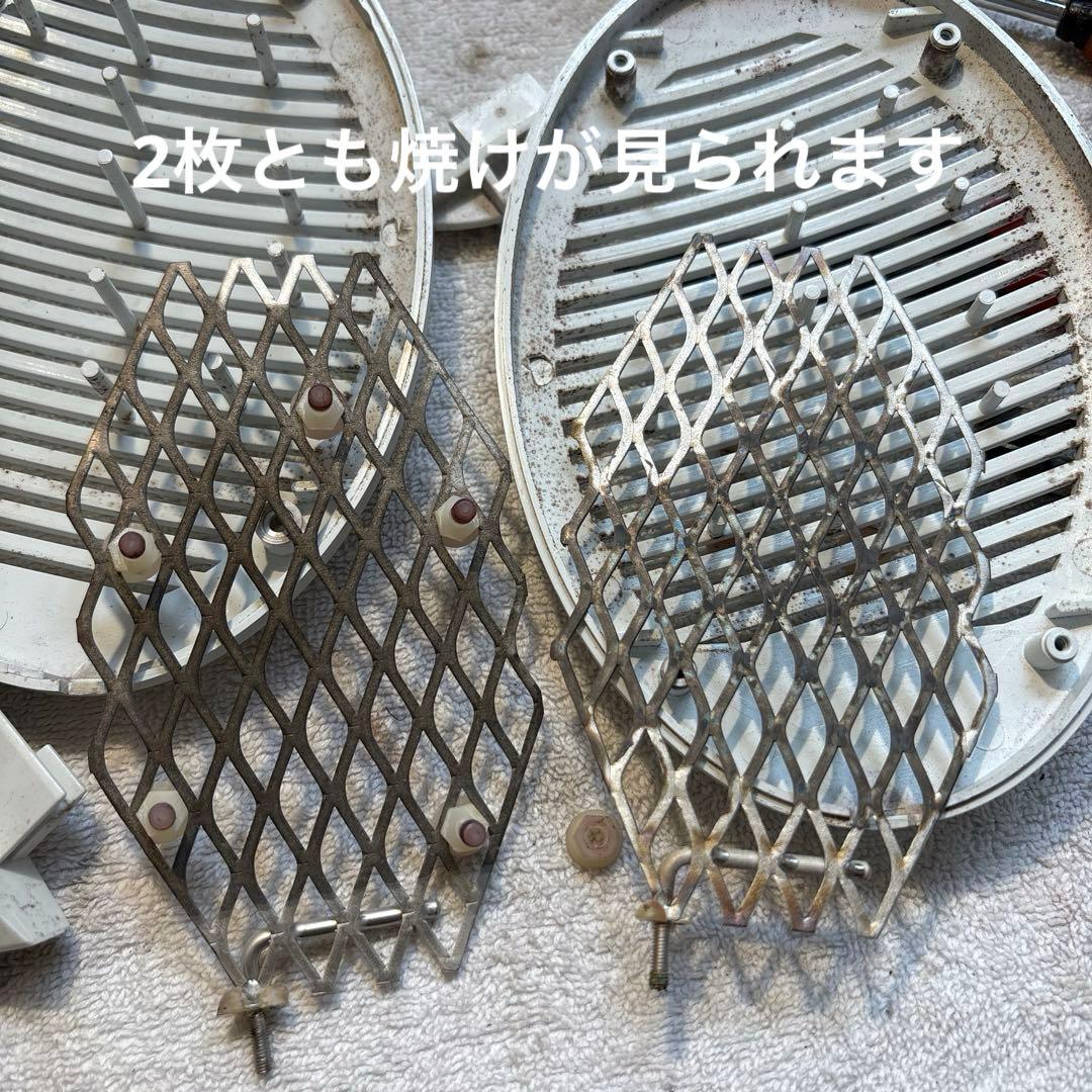 Lis &品
