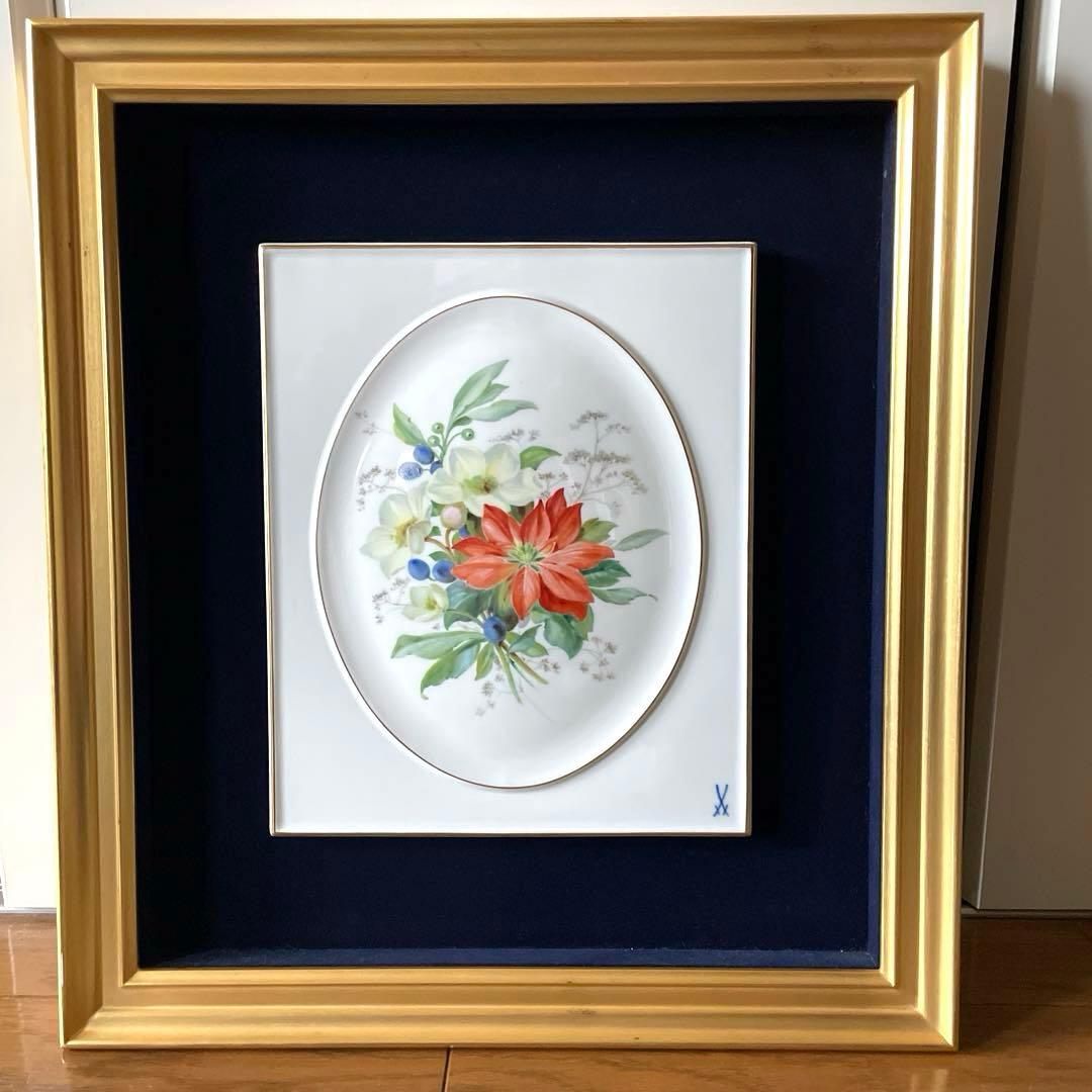 四季の花「Winter」額装陶板画・額４２×３８・画２５×２１・Meissen・