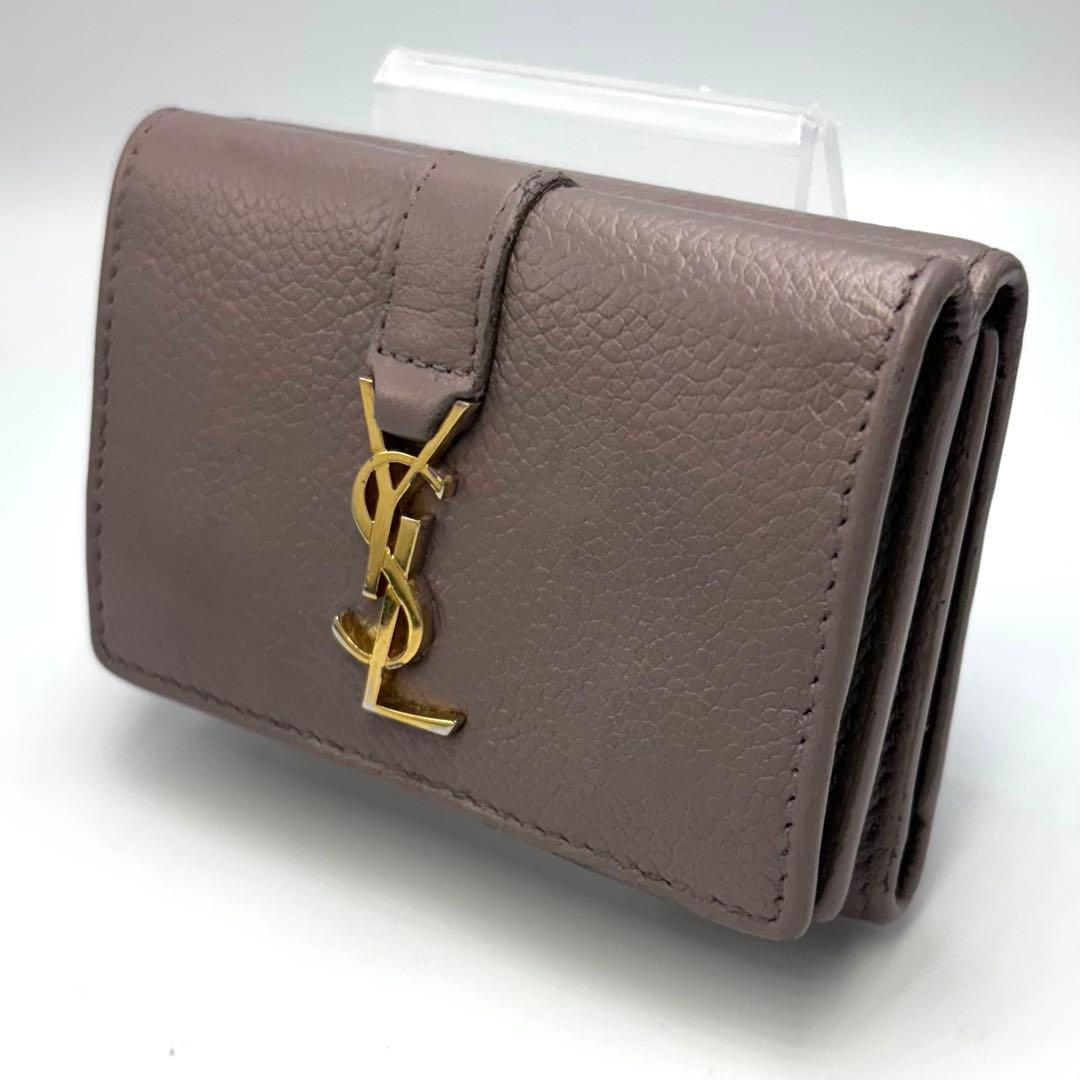 サンローラン 三つ折り財布 グレージュ レザー ゴールドロゴ コンパクトリペア品