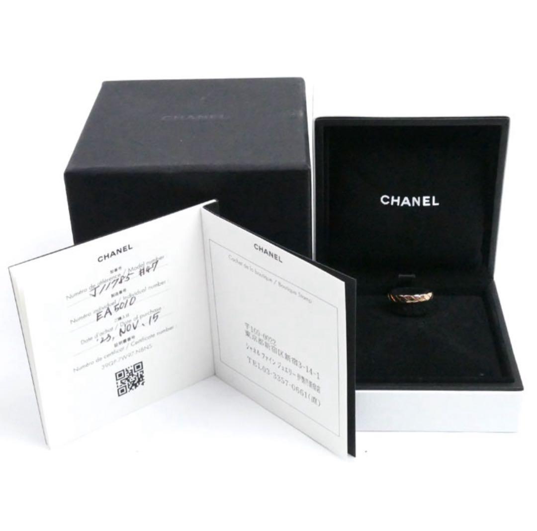 n*様 CHANEL ココクラッシュ　ミニ　47 ベージュゴールド　リング　ピン