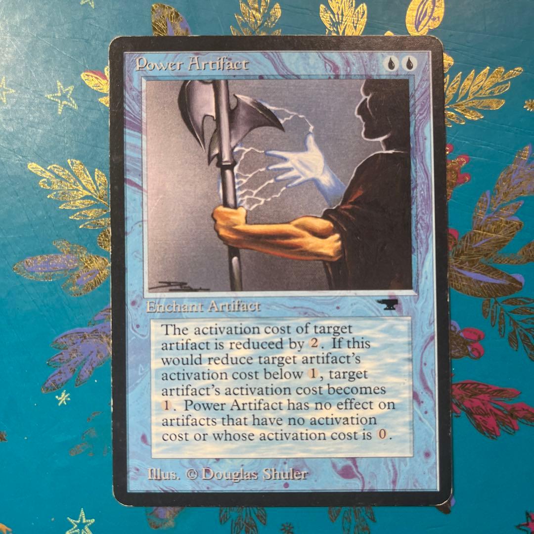マジック：ザ・ギャザリング mtg power artifact