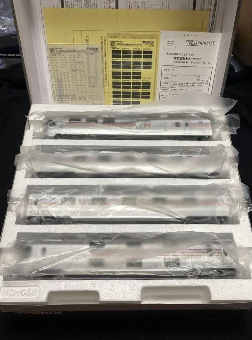 TOMIX HO-088 JR E26系特急寝台客車(カシオペア)基本セット