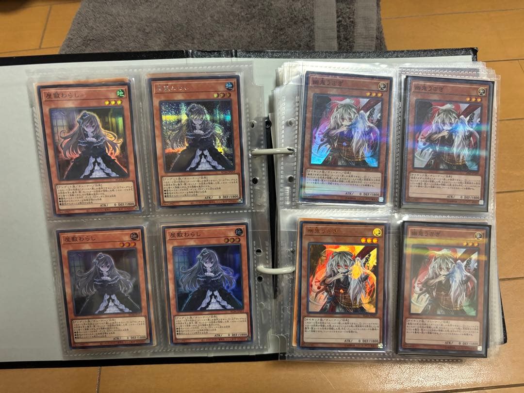 （バラ売りOK）遊戯王カード　引退品　part1
