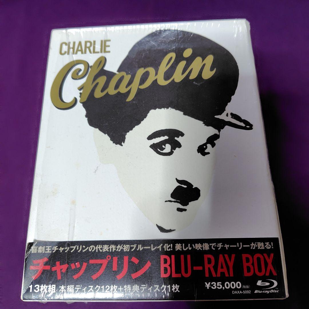 チャップリンBlU‐RAY BOX