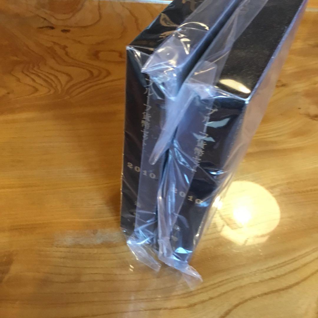 特年④2010プル一フ2点