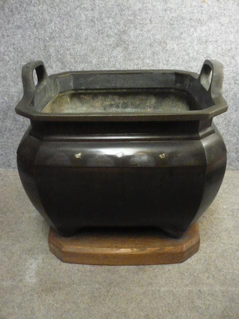 古銅 波に千鳥 宣徳 瓶掛 [B31500]
